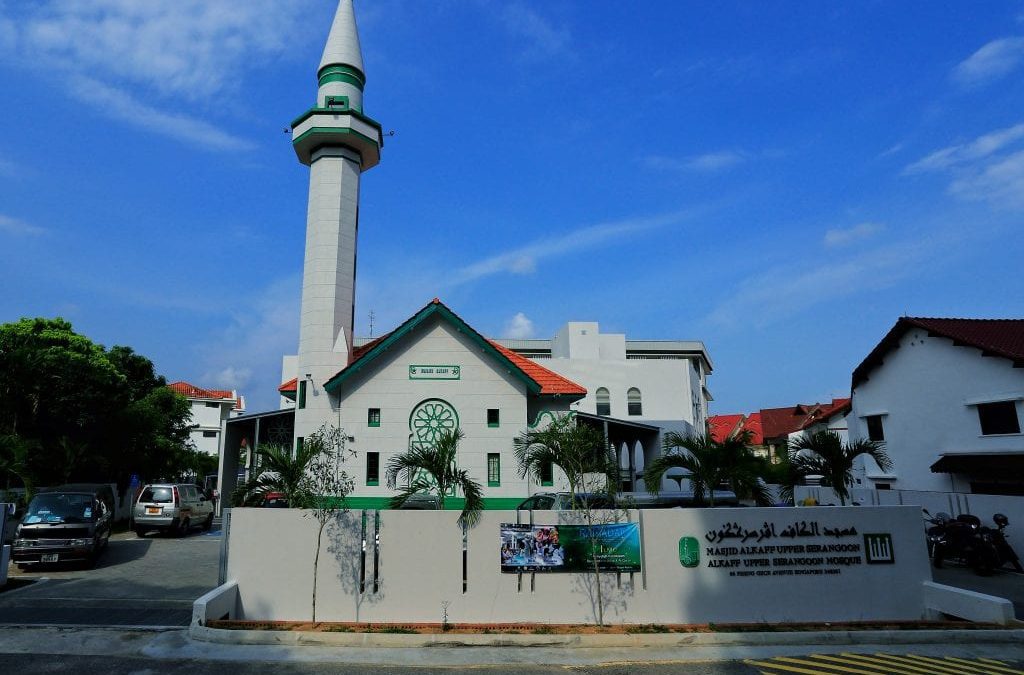 Alkaff Upper Serangoon Mosque