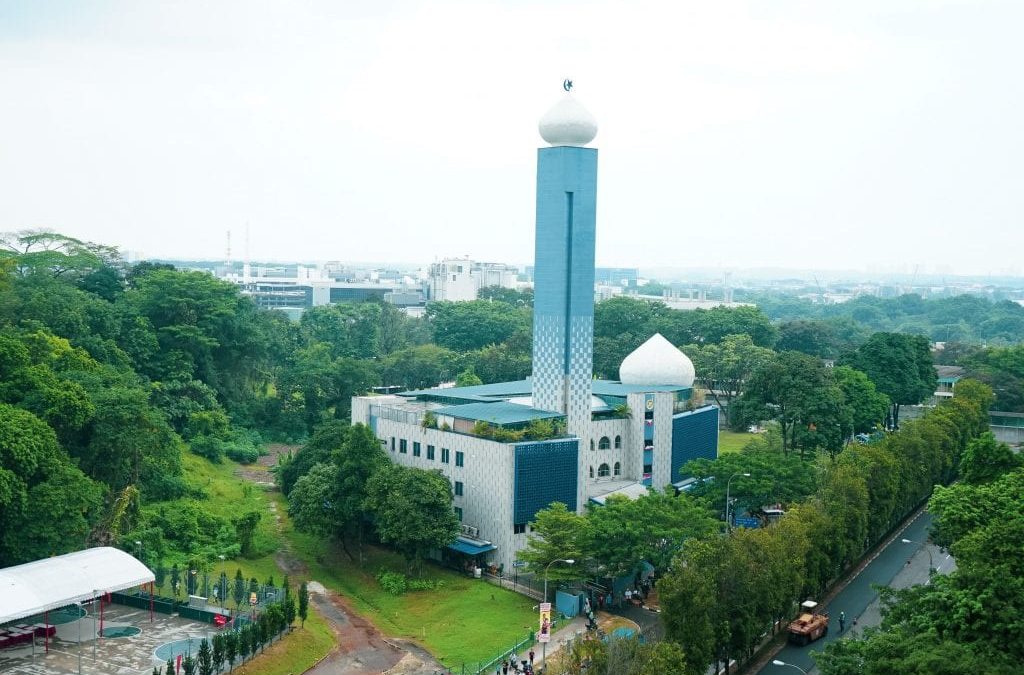 An-Nur Mosque