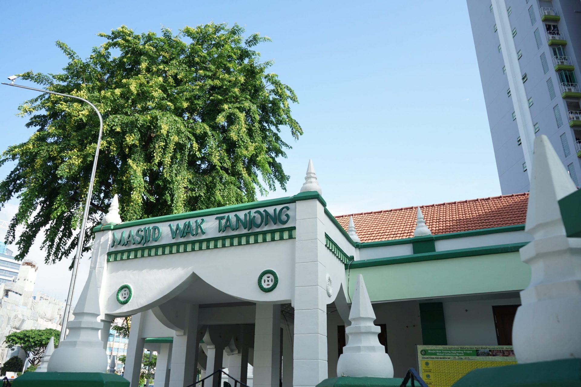Wak Tanjong Mosque