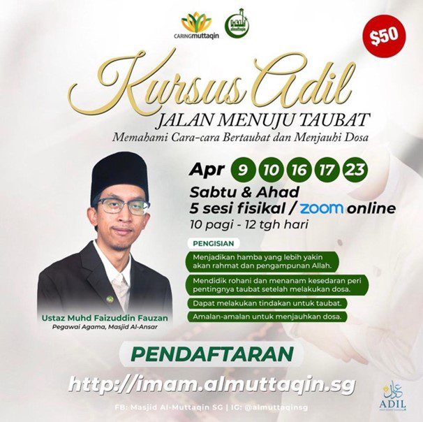 kursus-adil-jalan-menuju-taubat