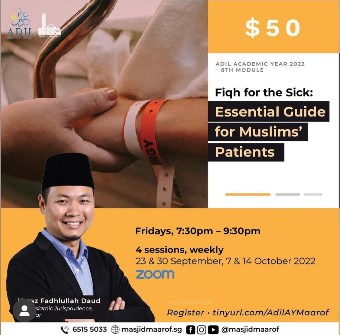 Essential Guide for Muslim Patients