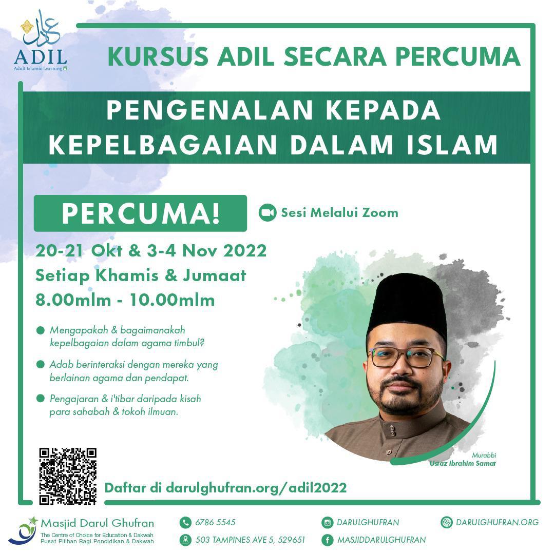 Pengenalan Kepada Pelbagai