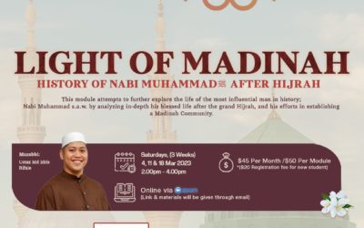 Light of Madinah