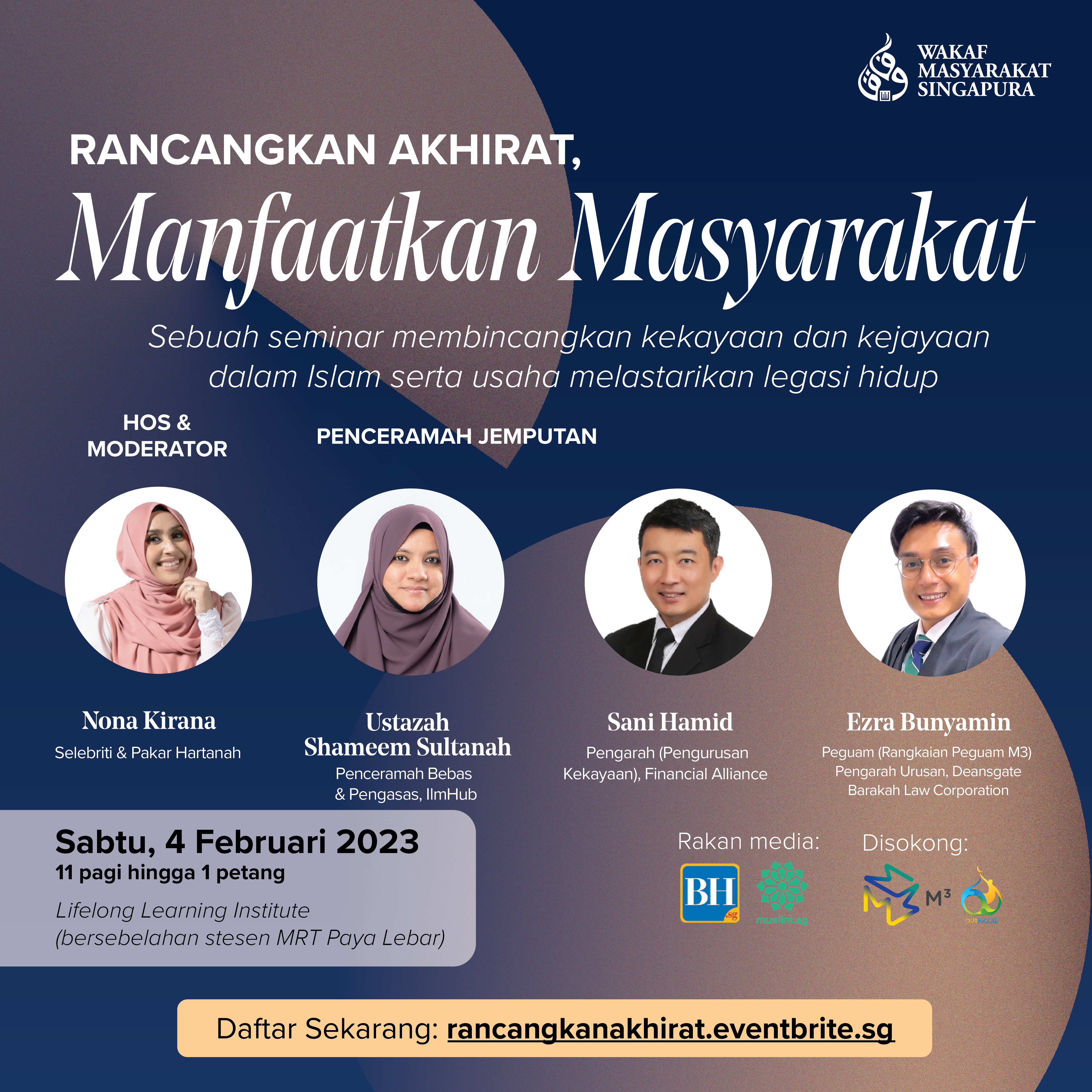WMS-Poster-Social Media_SQU MAL