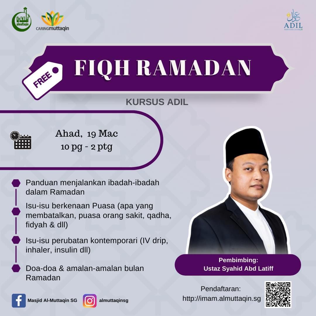 Fiqh Ramadan 3