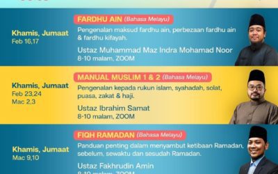 Kursus ADIL Percuma Edisi Ramadan 2023