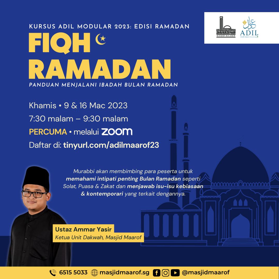 Fiqh Ramadan 02 020323