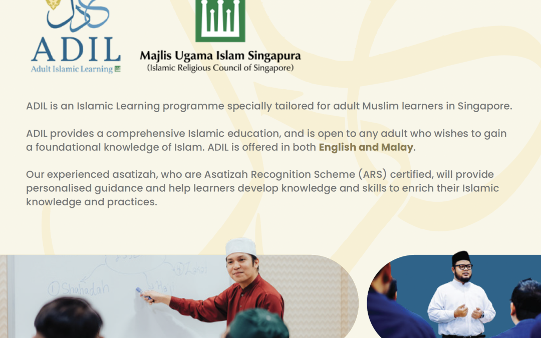 ADIL Prospectus