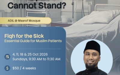 Fiqh for the Sick