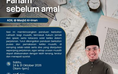 Musafir & Rukhsah: Faham sebelum amal